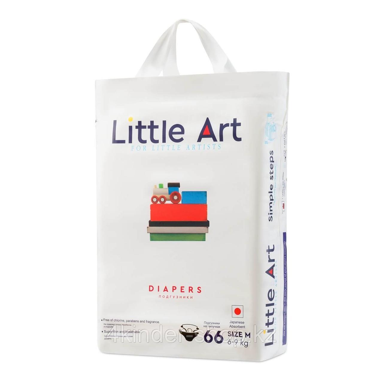 Little Art Детские подгузники, размер M, 6-9 кг, 66шт. - фото 1 - id-p105820187