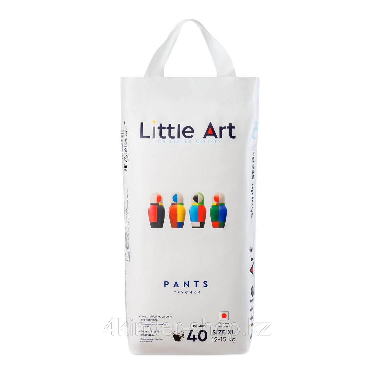 Little Art Детские трусики-подгузники, размер XL, 12-15 кг, 40шт. - фото 1 - id-p105820191