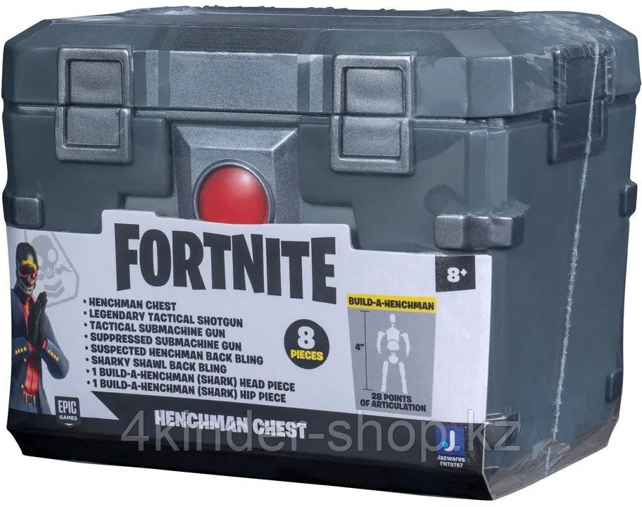 Fortnite Фортнайт Сундук с аксессуарами и частями фигурок Shark FNT0228 - фото 1 - id-p105820260