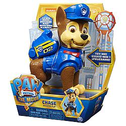 Щенячий патруль Гончик интерактивная игрушка Paw Patrol серия Кино 6063714