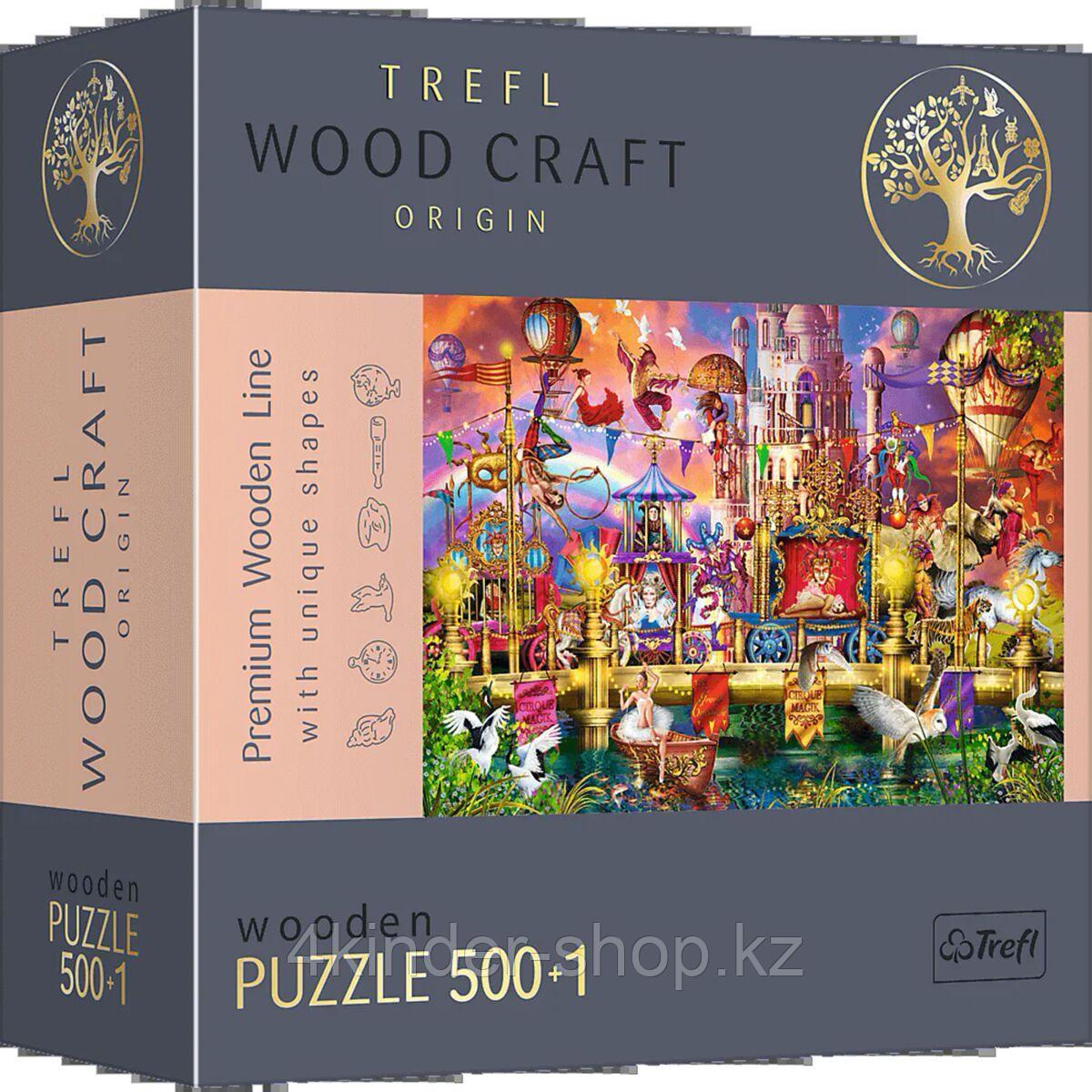 Пазл Wooden Puzzles "Волшебный мир" TREFL - фото 1 - id-p105820977