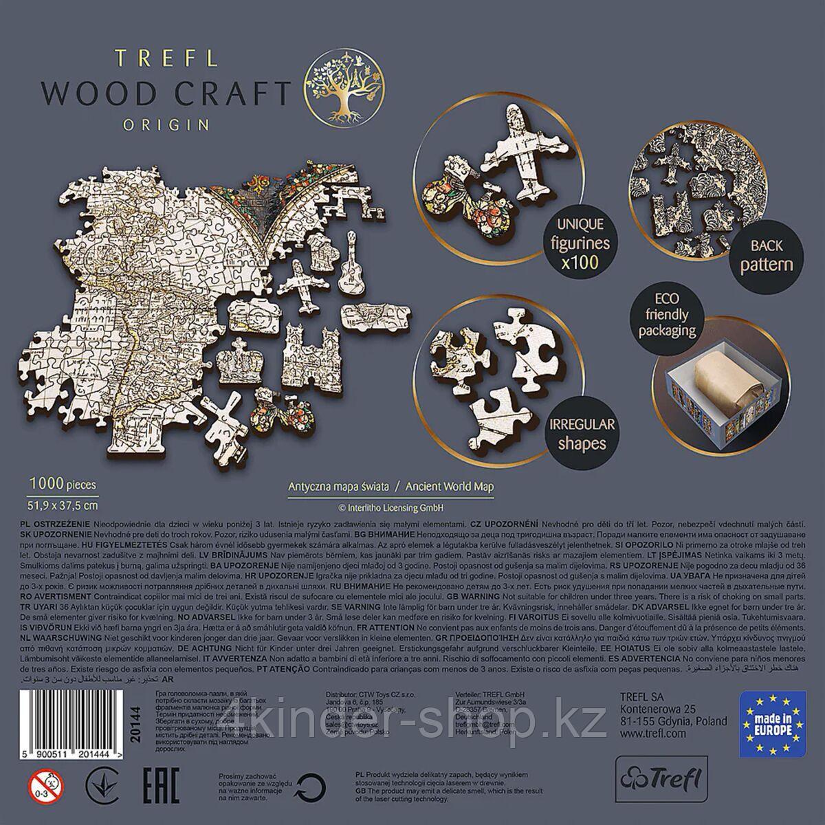Пазл Wooden Puzzles "Древняя карта Мира" TREFL - фото 4 - id-p105820979