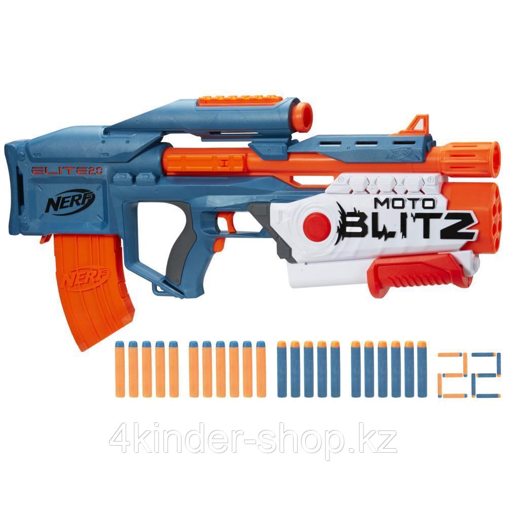 Бластер Nerf Elite 2.0 Motoblitz - фото 1 - id-p105820994