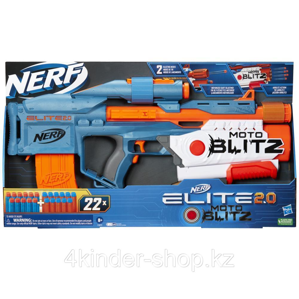 Бластер Nerf Elite 2.0 Motoblitz - фото 4 - id-p105820994