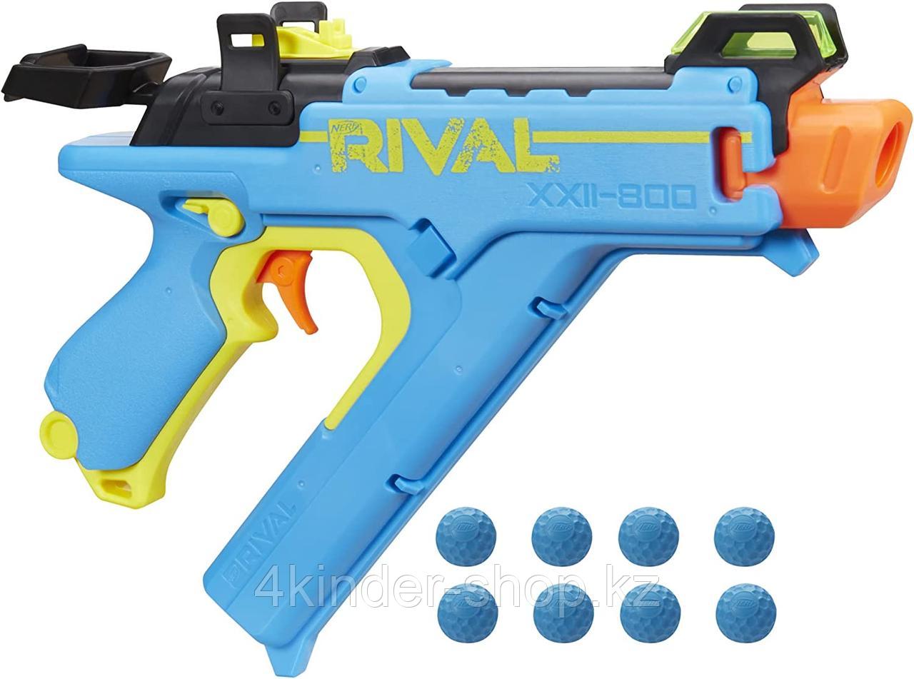 Бластер NERF Rival Vision XXII-800 - фото 1 - id-p105820996