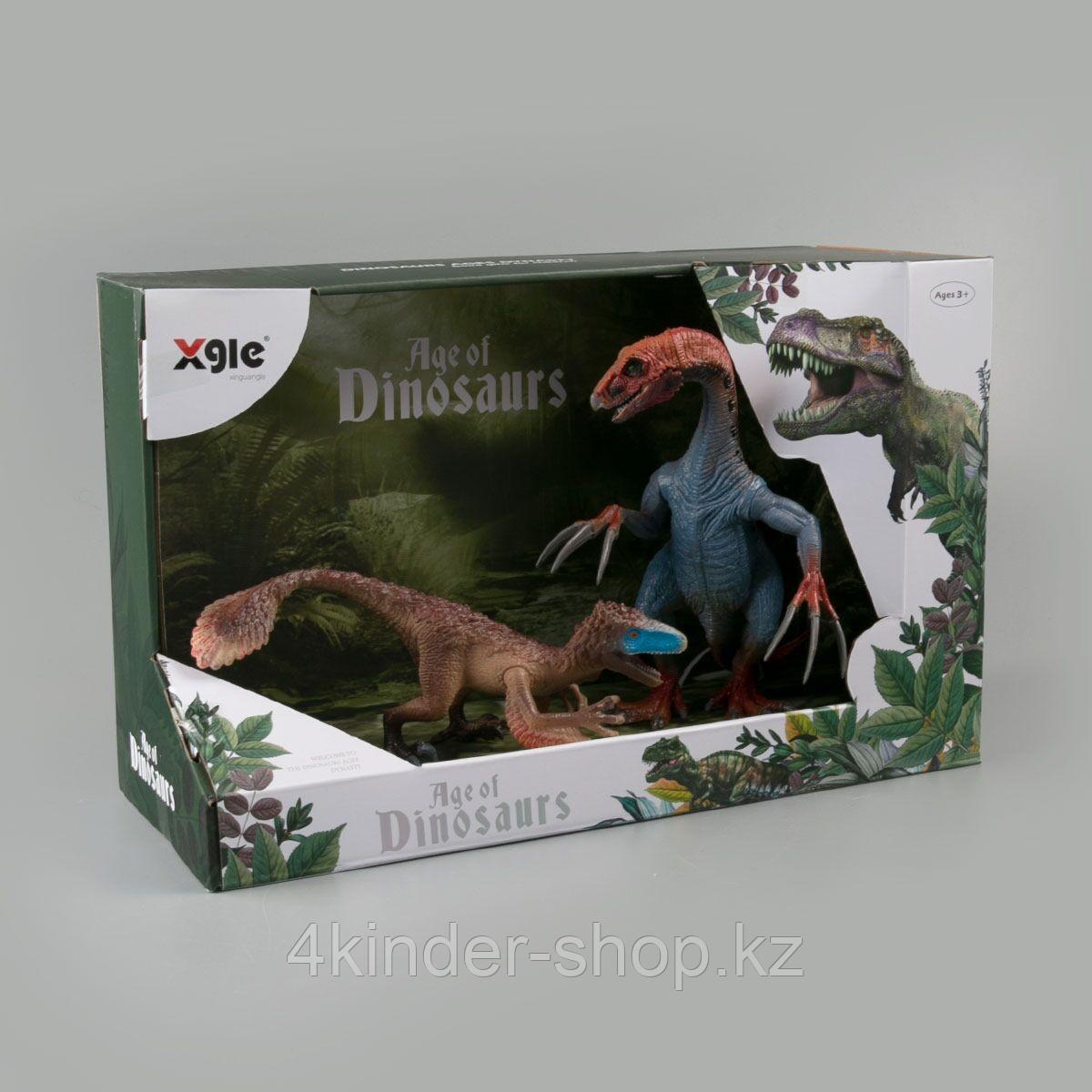 Игрушка Набор Хищные динозавры S XGL