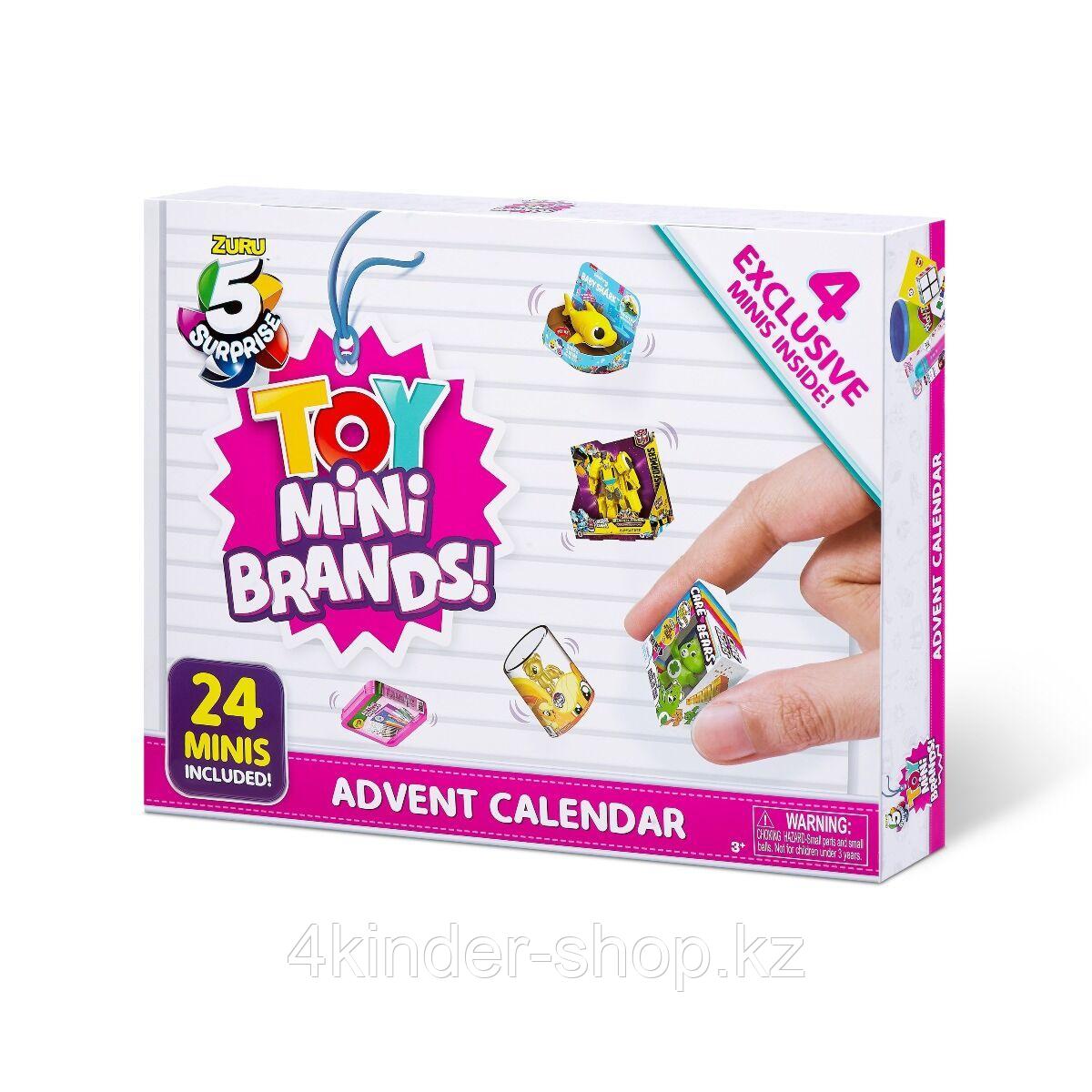 Адвент календарь TOY Mini Brands Advent Calendar, S2 (id 105820413)