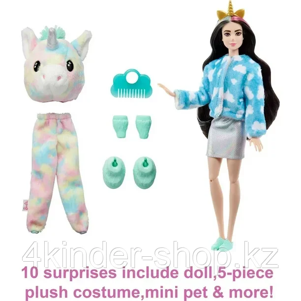 Куклы Барби Cutie Reveal Фантазийная кукла единорога и аксессуары - фото 2 - id-p105821083