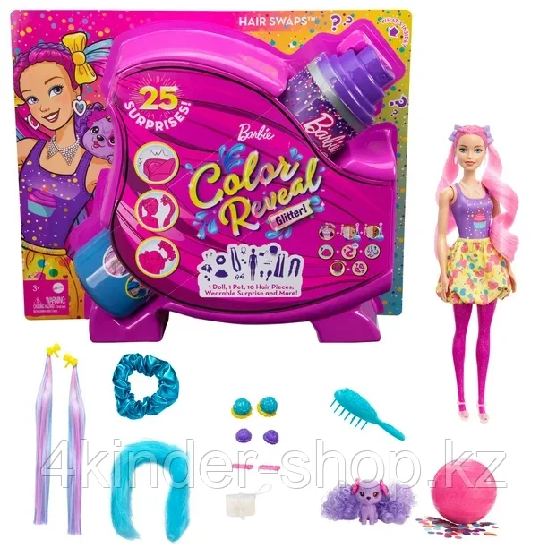 Кукла Блестящий цвет Барби! Hair Swaps, блестяще-розовая, с 25 сюрпризами - фото 1 - id-p105821085