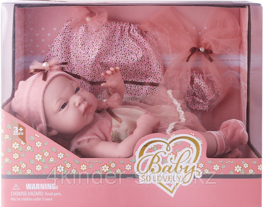 Кукла Малыш 30 см, с набором одежды Baby So Lovely - фото 3 - id-p105820439