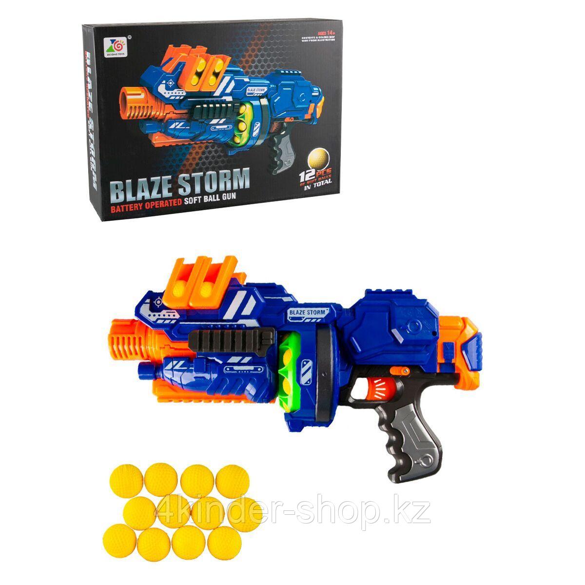 Игрушка бластер Blaze Storm ZECONG