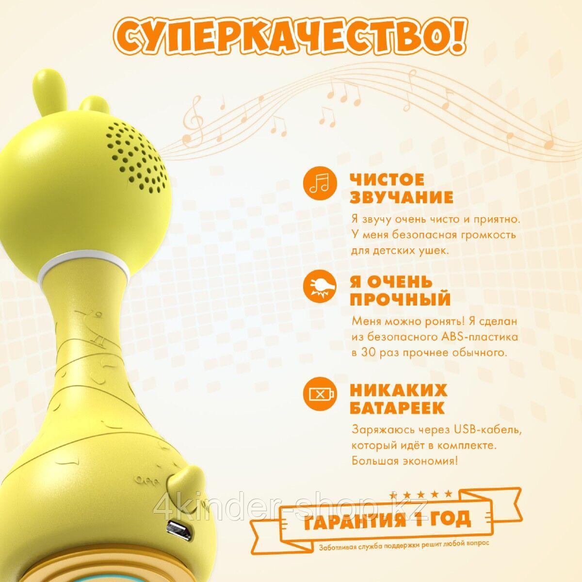 Музыкальная игрушка Умный зайка R1 желтый Alilo - фото 6 - id-p105821145