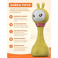 Музыкальная игрушка Умный зайка R1+ Yoyo желтый Alilo