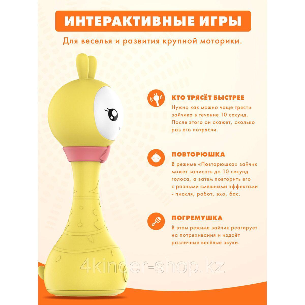 Музыкальная игрушка Умный зайка R1+ Yoyo желтый Alilo - фото 4 - id-p105821149