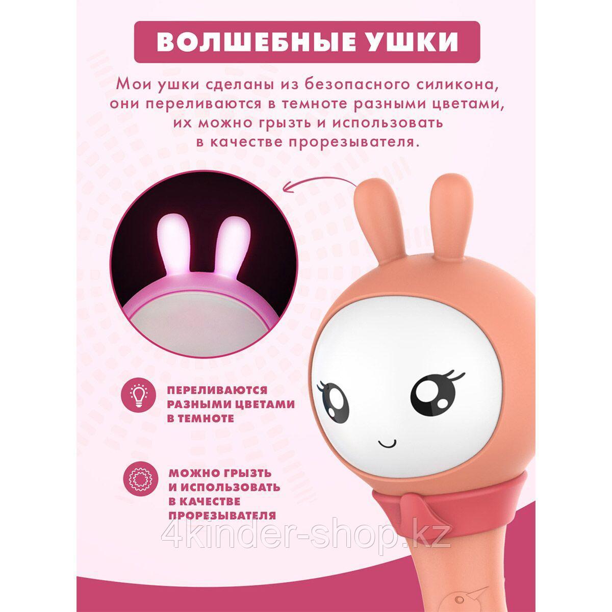 Музыкальная игрушка Умный зайка R1+ Yoyo розовый Alilo - фото 6 - id-p105821150