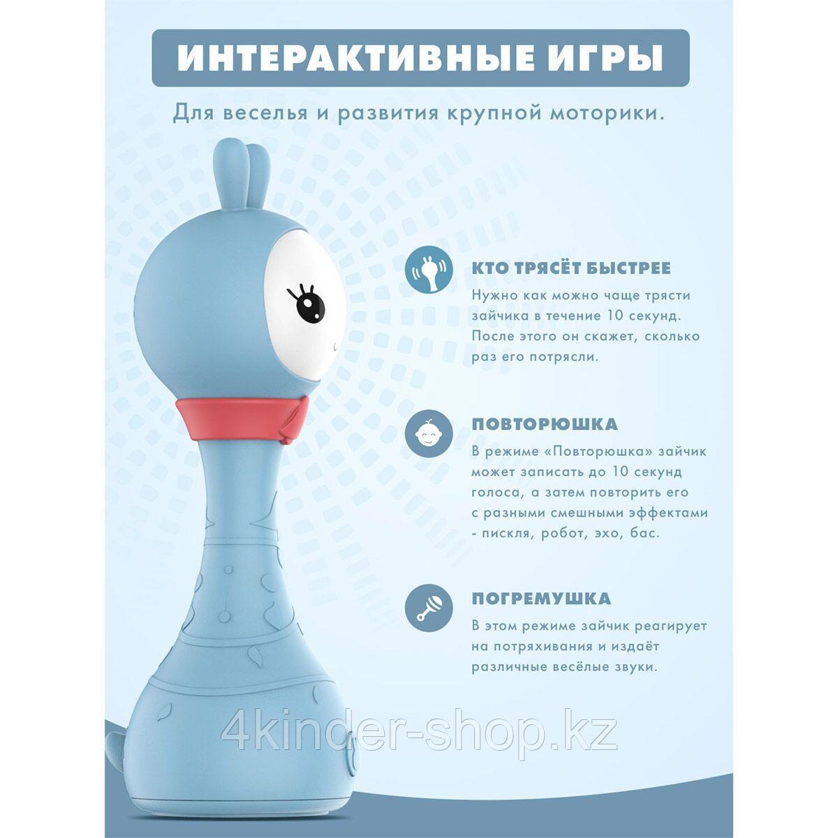 Музыкальная игрушка Умный зайка R1+ Yoyo синий Alilo - фото 3 - id-p105821151