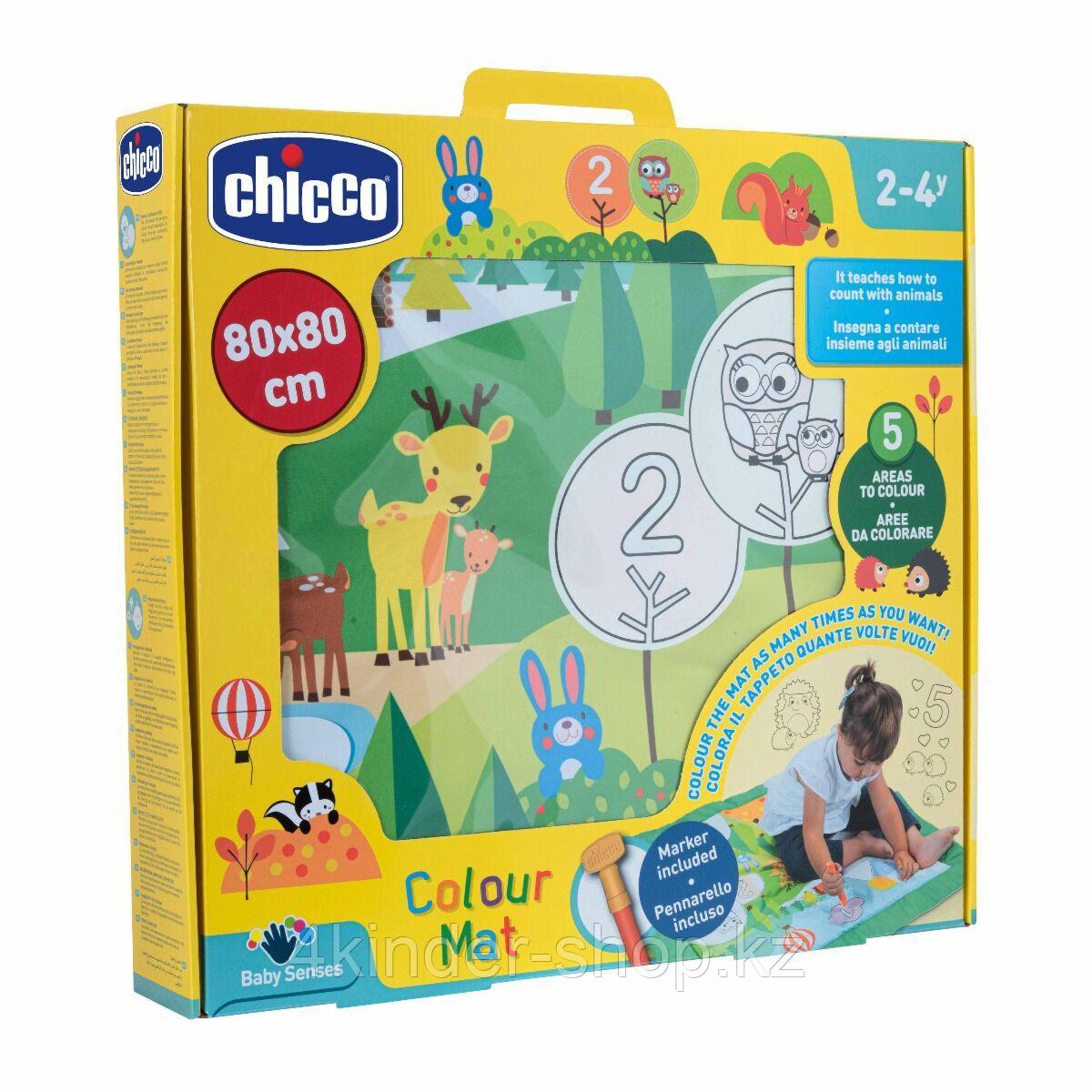 Игровой коврик мягкий Colour Mat 2м+ Chicco - фото 1 - id-p105821171