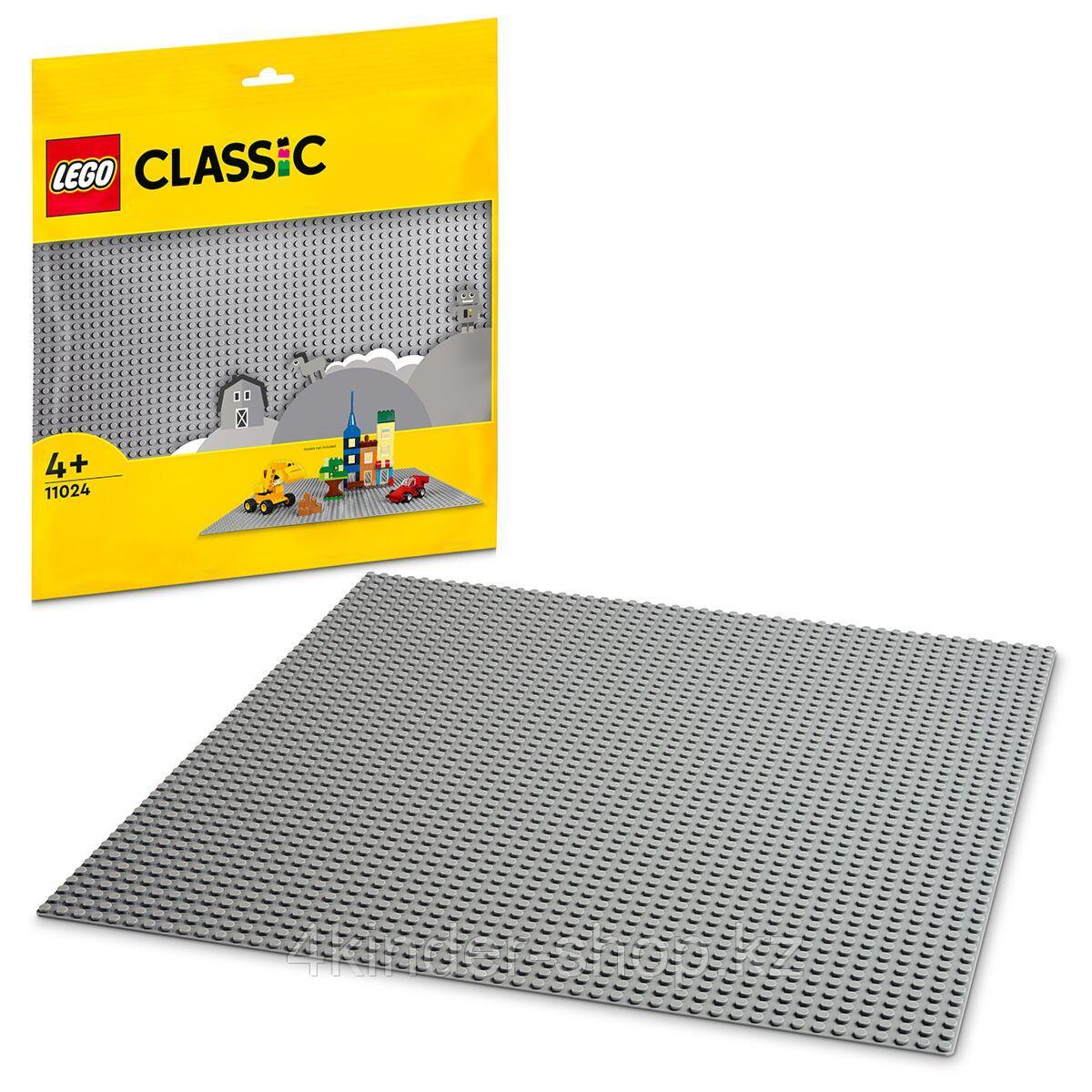 Серая базовая пластина Classic 11024 LEGO - фото 2 - id-p105821201