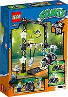 Конструктор LEGO City Stuntz 60341 Испытание нокдаун