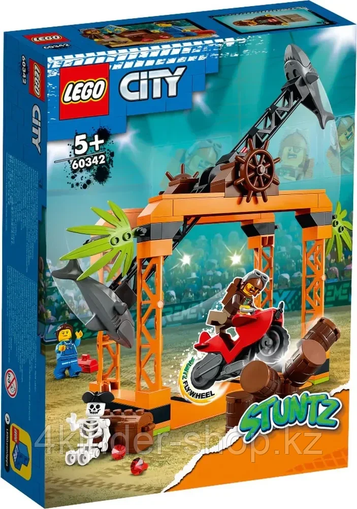 Конструктор LEGO City Stuntz 60342 Испытание трюков с нападением акул в городе - фото 1 - id-p105821214