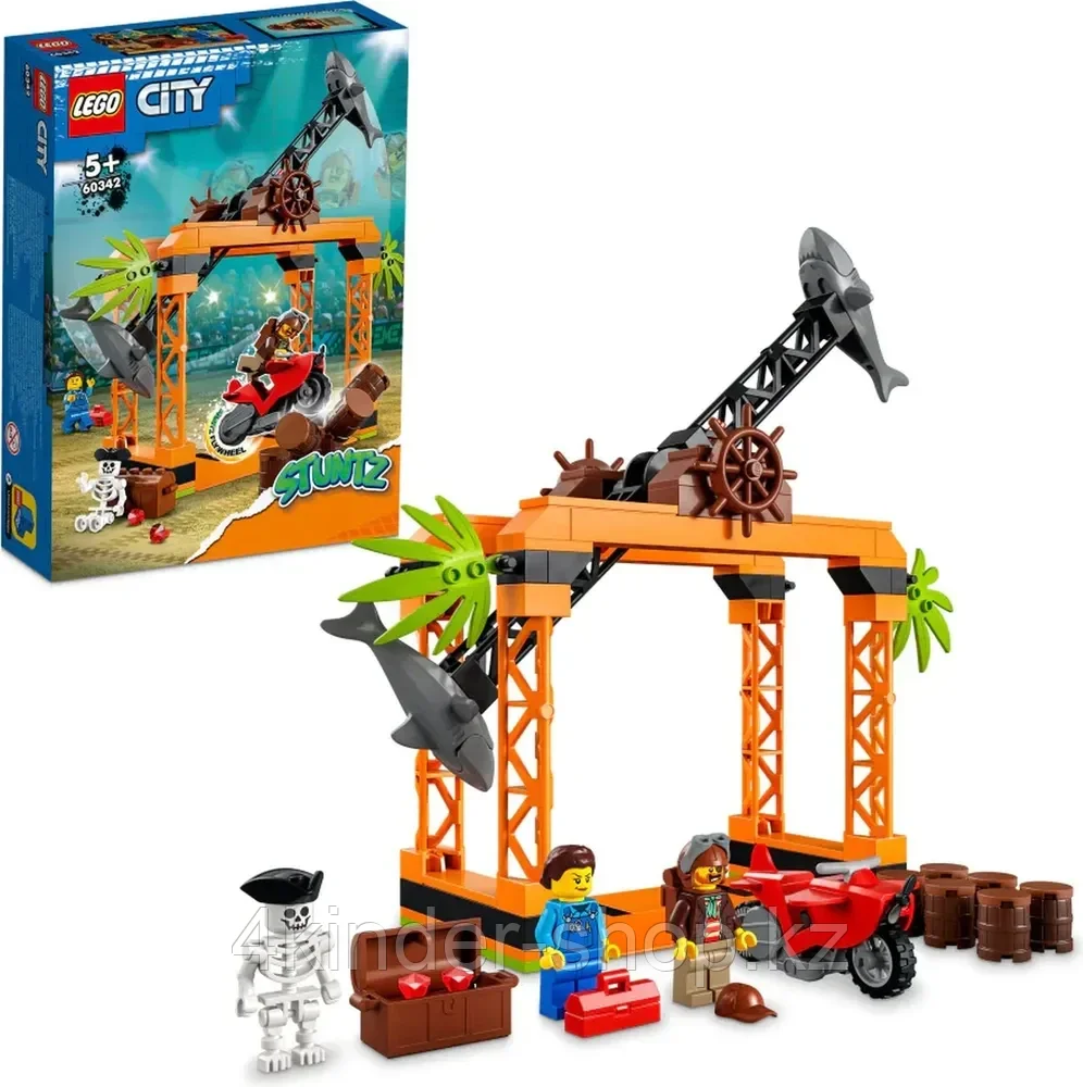 Конструктор LEGO City Stuntz 60342 Испытание трюков с нападением акул в городе - фото 8 - id-p105821214