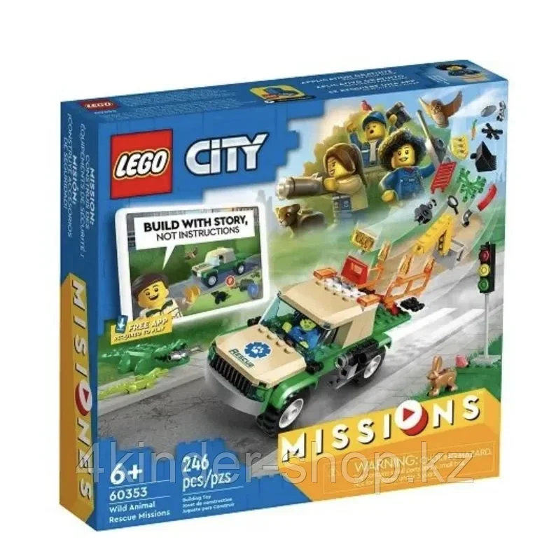 LEGO Missions 60353 Миссии по спасению диких животных