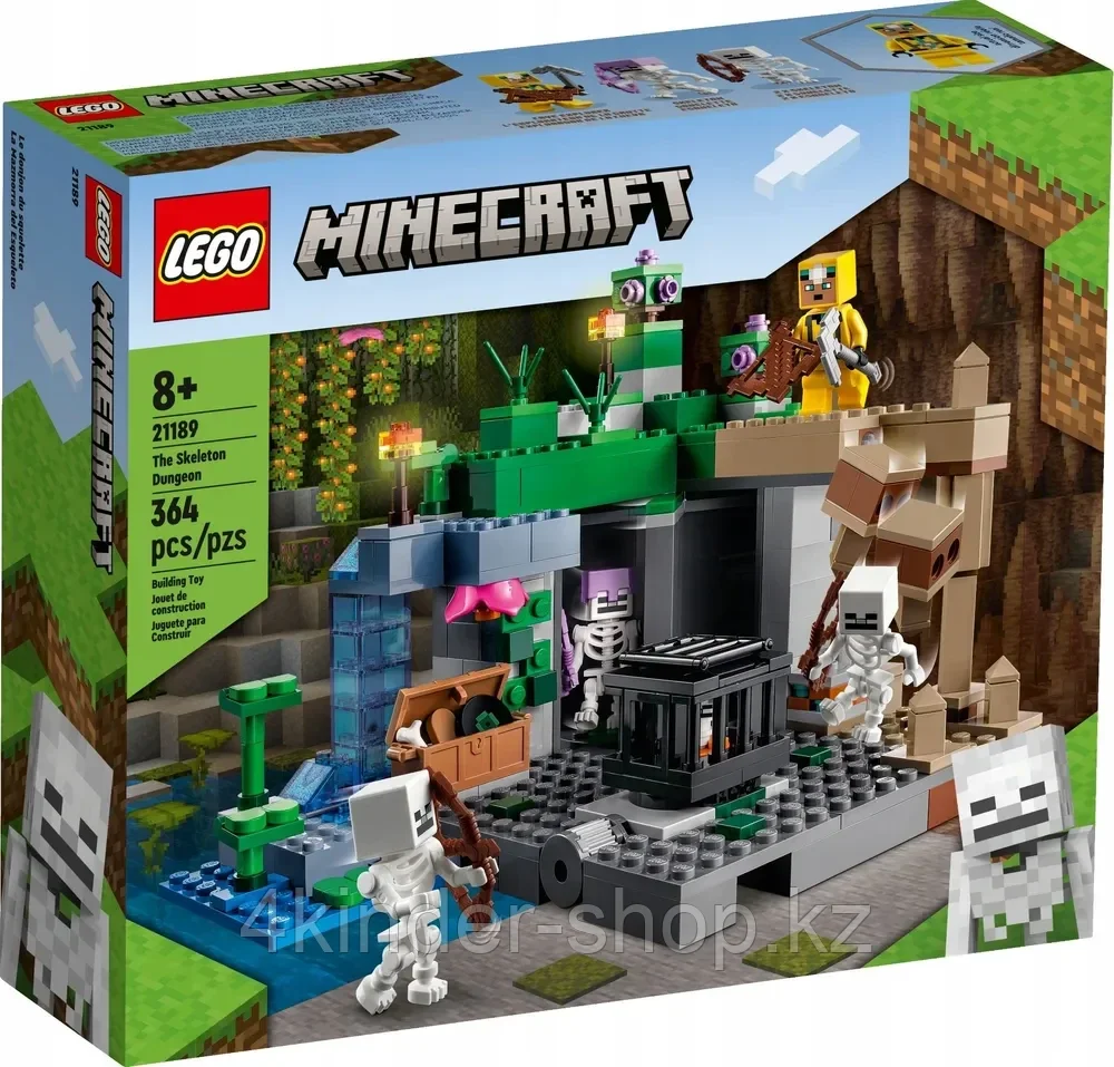Конструктор Lego, Minecraft Подземелье скелетов, 21189 - фото 1 - id-p105821220