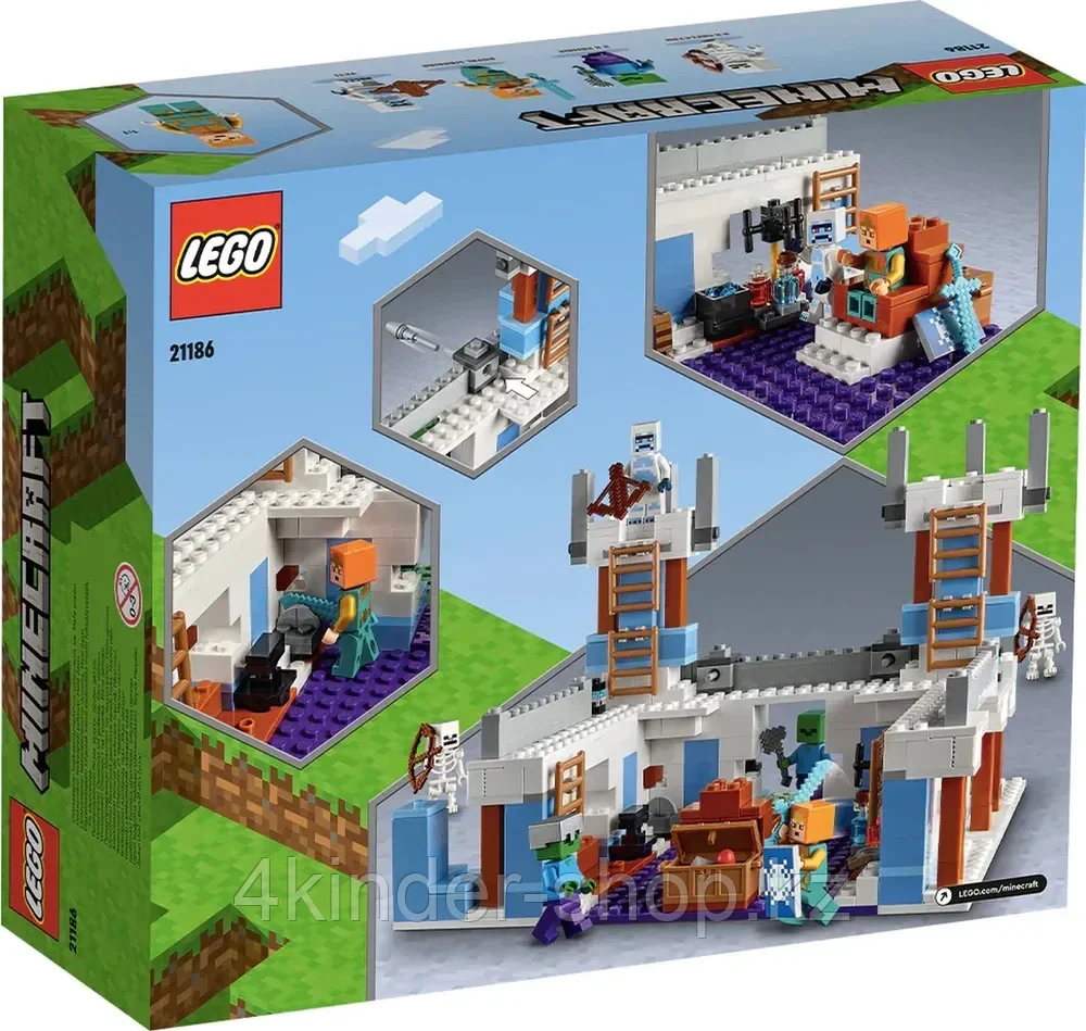 Конструктор LEGO Minecraft 21186 Ледяной замок - фото 1 - id-p105821221