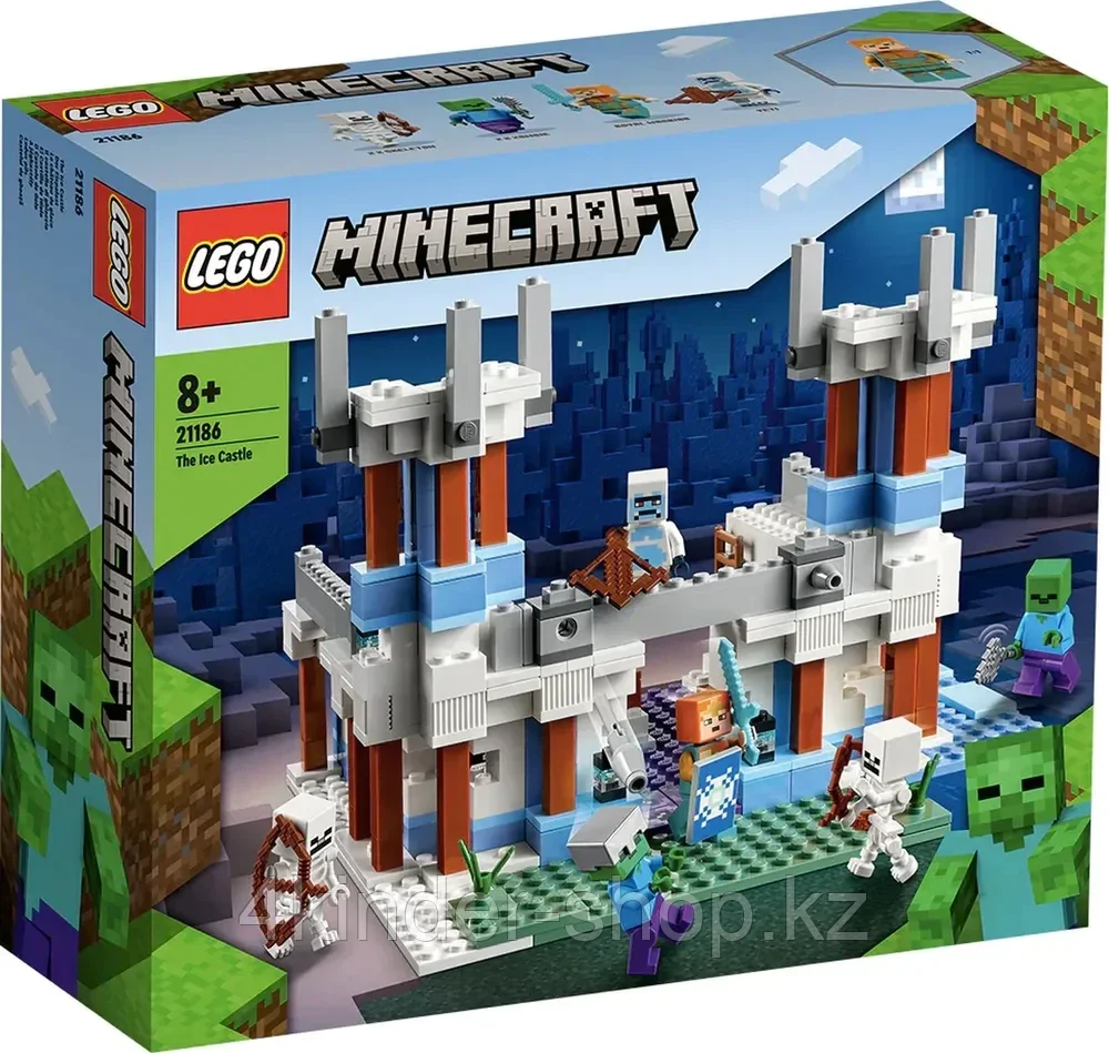 Конструктор LEGO Minecraft 21186 Ледяной замок - фото 3 - id-p105821221
