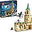 Конструктор LEGO Harry Potter 76401 Двор Хогвартса: спасти Сириуса, фото 4