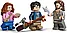Конструктор LEGO Harry Potter 76401 Двор Хогвартса: спасти Сириуса, фото 6