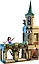 Конструктор LEGO Harry Potter 76401 Двор Хогвартса: спасти Сириуса, фото 7