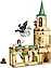Конструктор LEGO Harry Potter 76401 Двор Хогвартса: спасти Сириуса, фото 8