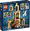 Конструктор LEGO Harry Potter 76401 Двор Хогвартса: спасти Сириуса, фото 9