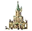Lego 76402 Гарри Поттер Хогвартс: кабинет Дамблдора, фото 4