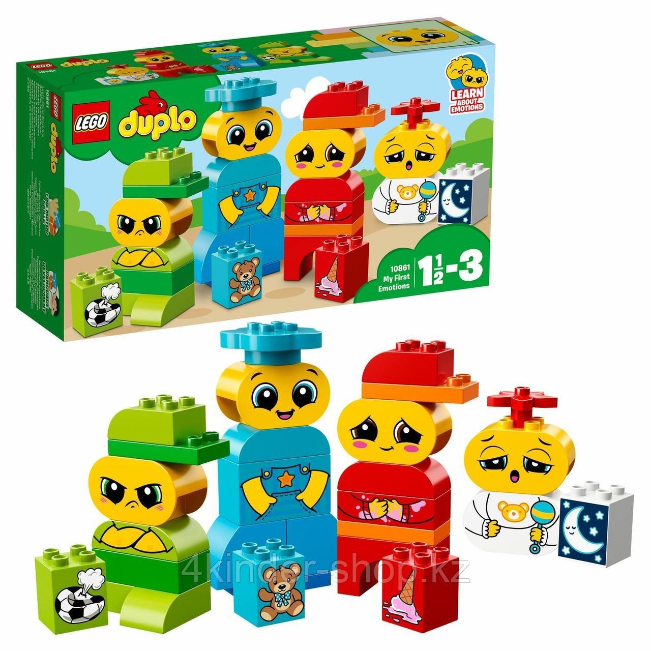 Конструктор LEGO Мои первые эмоции DUPLO My First