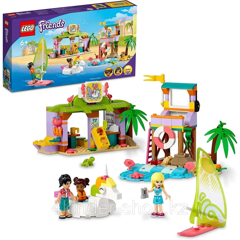 Конструктор LEGO Friends 41710 "Развлечения на пляже для серферов" - фото 9 - id-p105821248