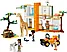 Lego 41717 Подружки Спасательная станция Мии для диких зверей, фото 6
