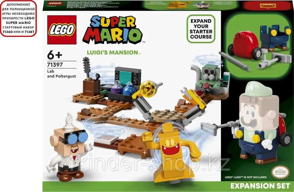 Lego 71387 Super Mario Стартовый набор "Приключения вместе с Луиджи" - фото 1 - id-p105821260