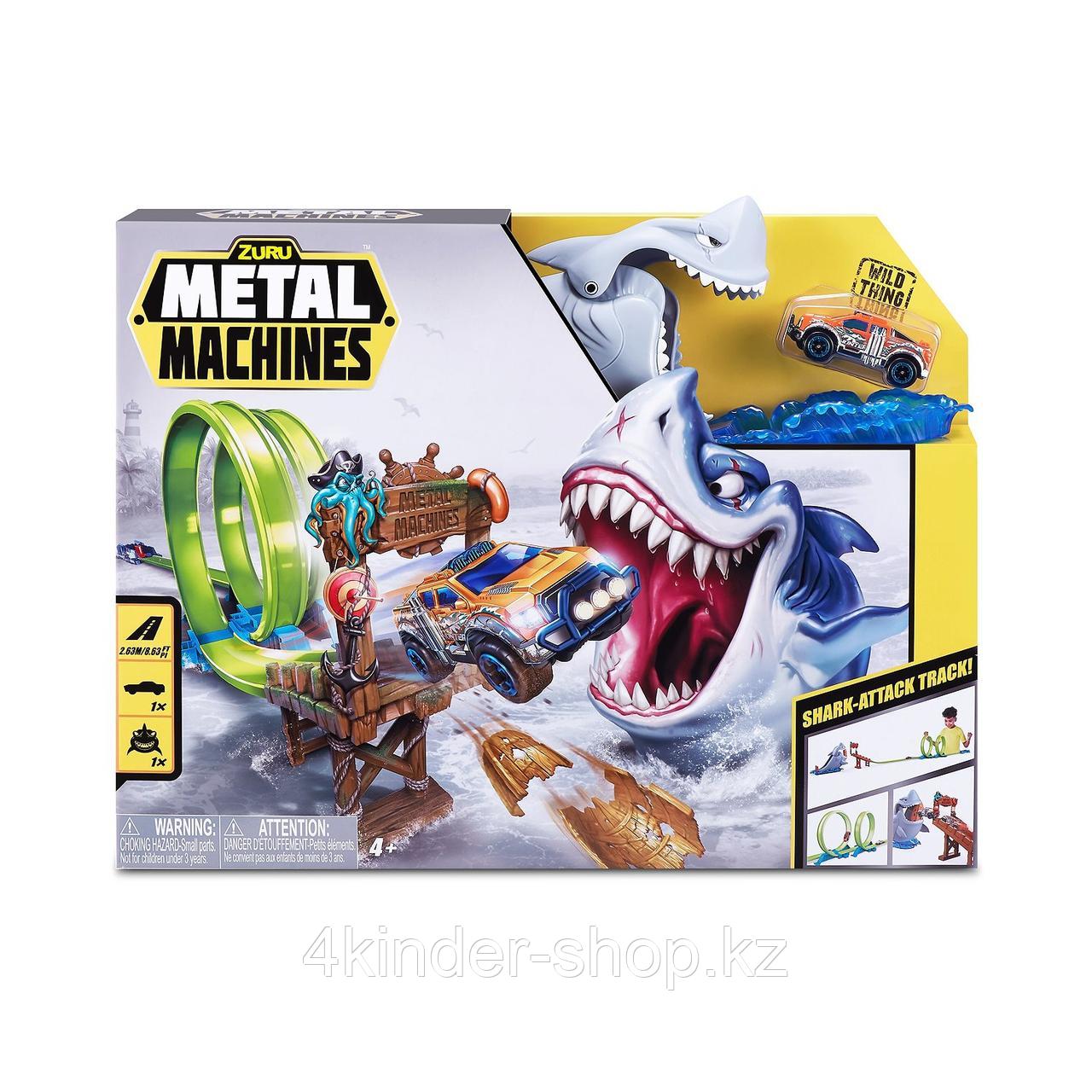 Игровой трек Metal Machines Metal Machines Shark - фото 1 - id-p105821295