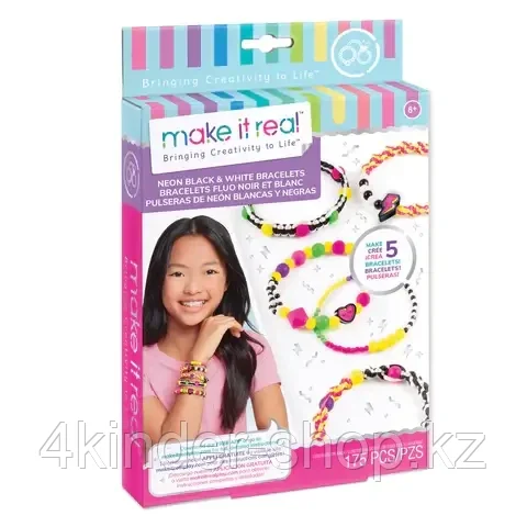 Набор для творчества Make It Real Браслеты с бусинами Retro Neon Black & White Bracelets - фото 1 - id-p105821318