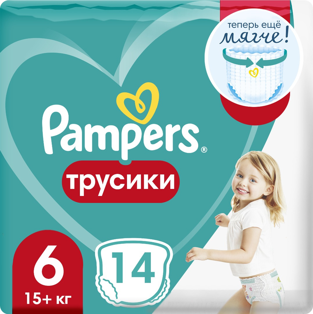 Pampers Pants 6 Extra Large 15+кг 14 шт