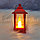 Маленький фонарик со свечкой декоративный 9 см красный, фото 5
