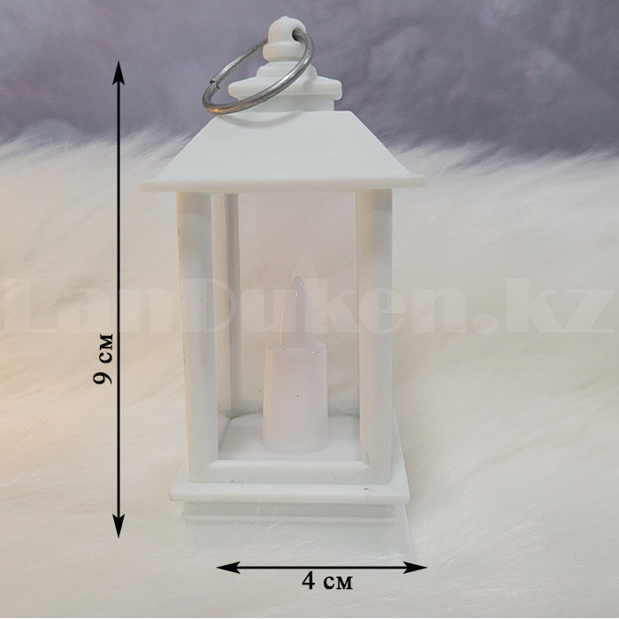 Маленький фонарик со свечкой декоративный 9 см белый - фото 2 - id-p105828941