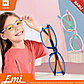 Детские компьютерные очки Xiaomi Mi Children’s Computer Glasses HMJ03TS, розовые, фото 6