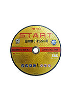 Металлға арналған кескіш диск 230х2,0х22,2 START