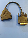 Переходник DVI(m) 24+1 на 2 HDMi (f), Алматы, фото 2
