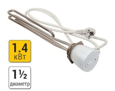 Электрический ТЭН с термостатом Kospel GRW 1,4 кВт, 220 В