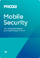 Антивирус PRO32 Mobile Security лицензия на 1 год на 3 устройства