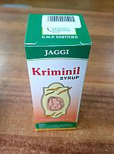 Криминил  - травяной глистогонный сироп (Krimol,Kriminil Jaggi), 100 мл